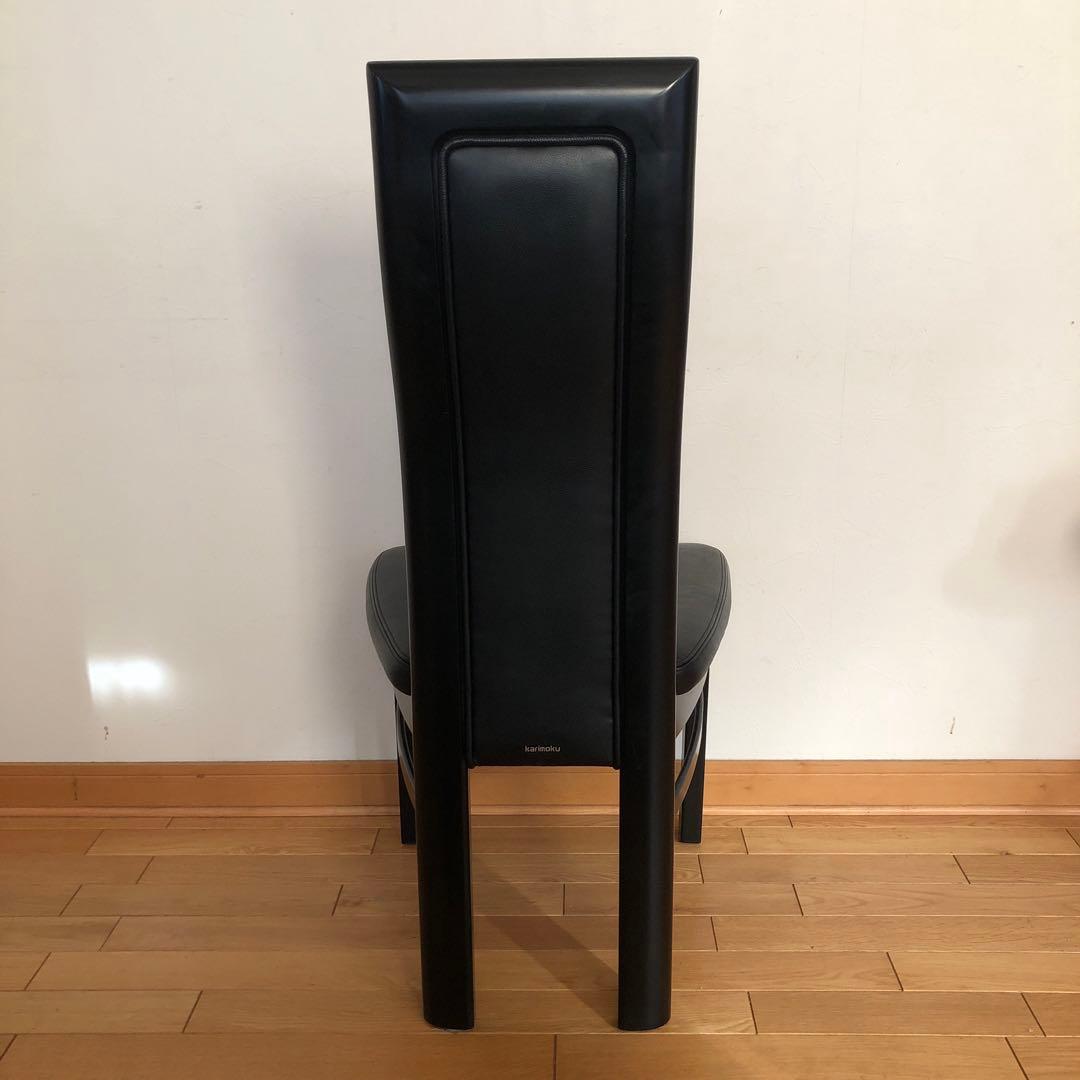 カリモク　CE35シリーズ・ハイバックチェア本革・ブラック・ダイニング　②