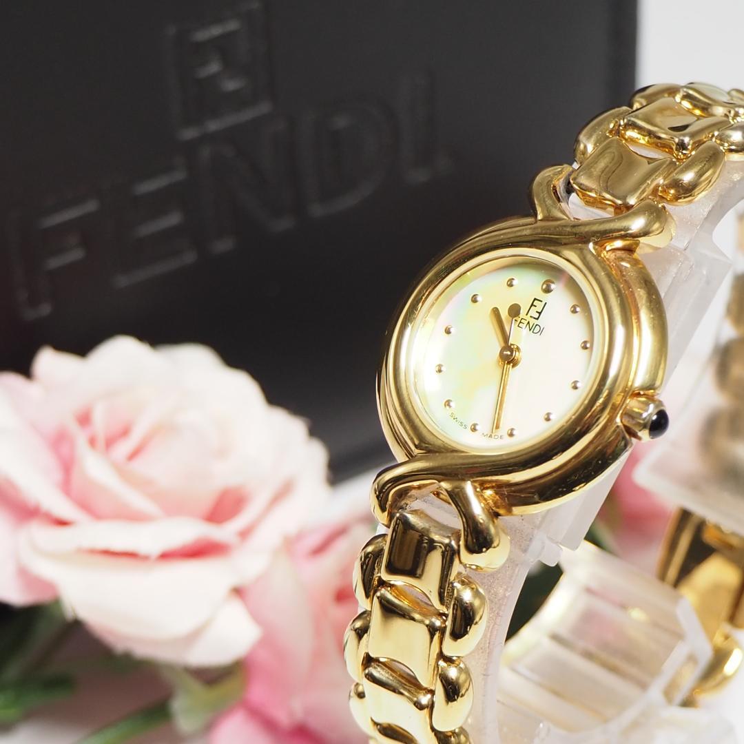 美品 フェンディ FENDI 700L シェル文字盤 腕時計 箱 H529
