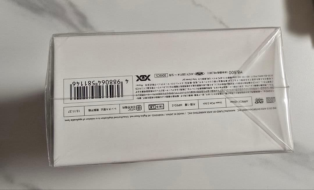 K-POP・アジア COUP D'ETAT[+ONE OF A KIND&HEARTBREAKER]