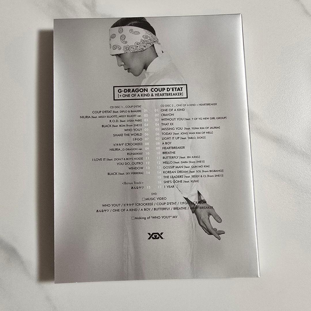 K-POP・アジア COUP D'ETAT[+ONE OF A KIND&HEARTBREAKER]