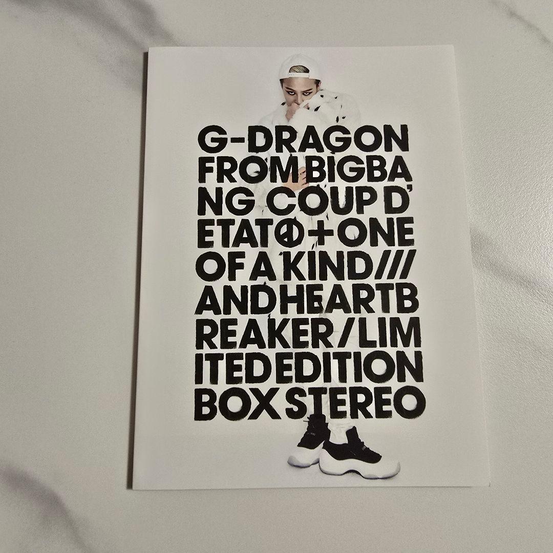 K-POP・アジア COUP D'ETAT[+ONE OF A KIND&HEARTBREAKER]