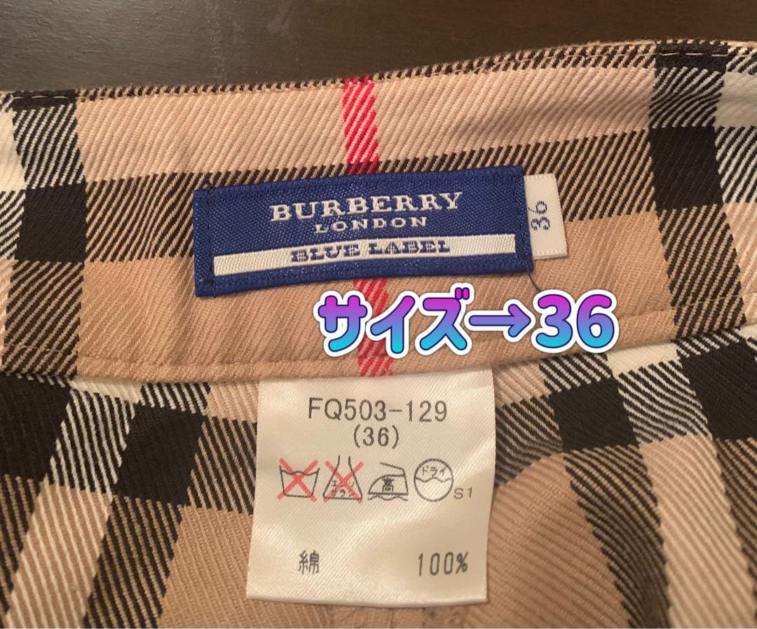 美品　バーバリー　ショートパンツ　バーバリーチェック　キャメル　BURBERRY