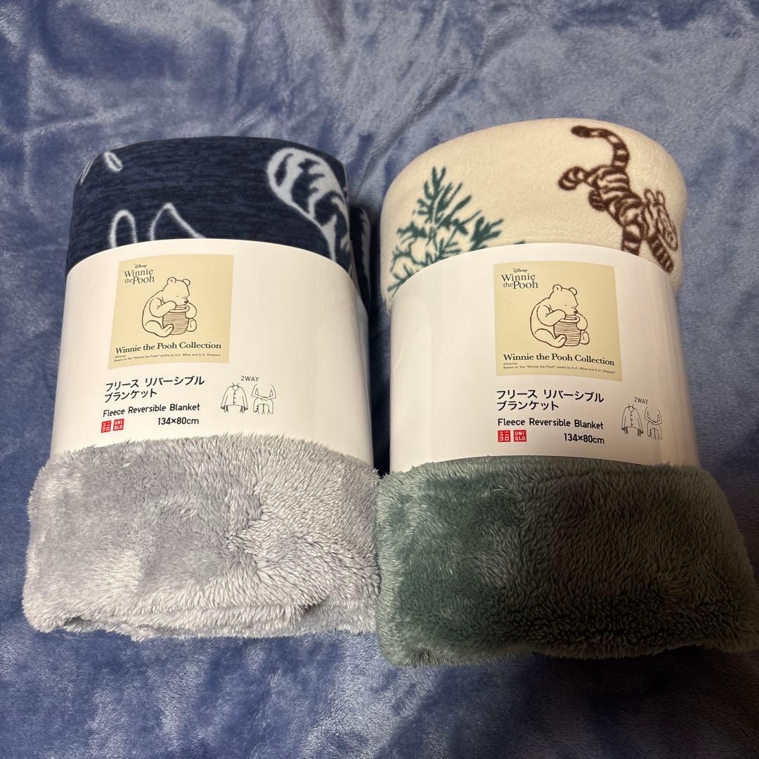 UNIQLO ユニクロ　プーさん　ブランケット　2個セット