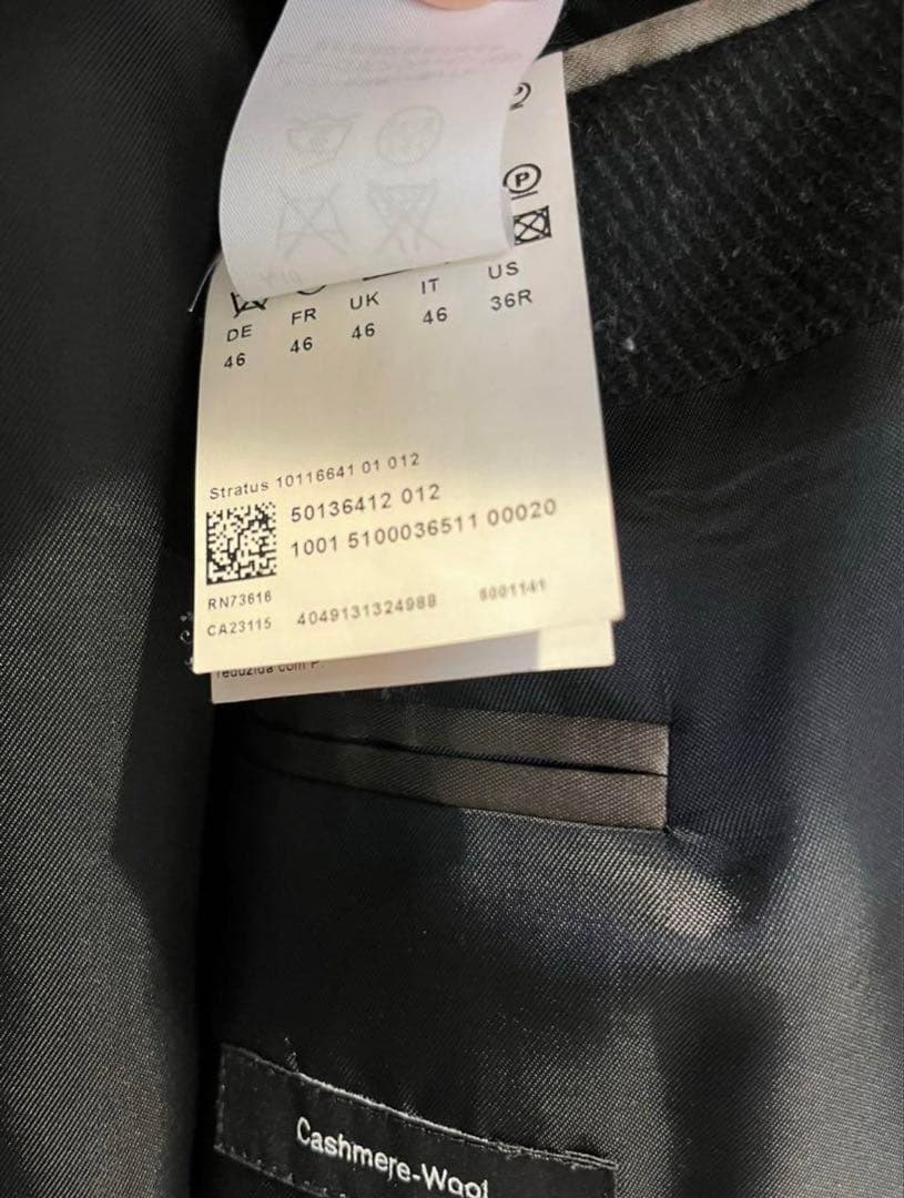 ヒューゴボス コート メンズ 男性用 ブランド