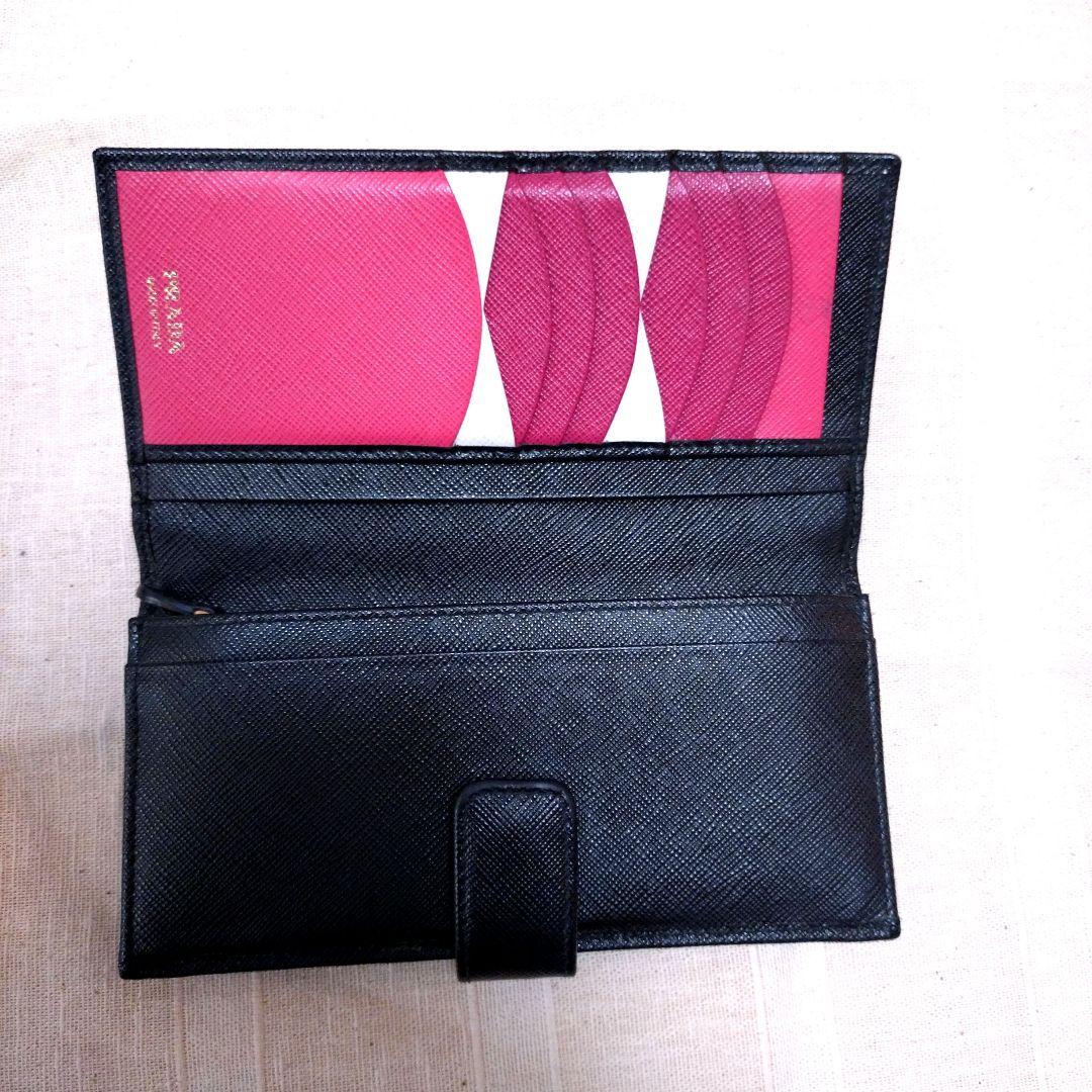 超美品　PRADA 黒　二つ折り財布　箱　カード付き