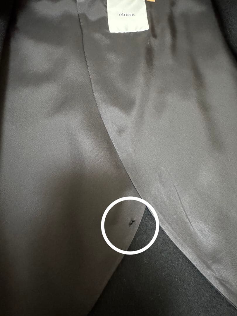 エブール　ダブルオーバーコート　ブラック