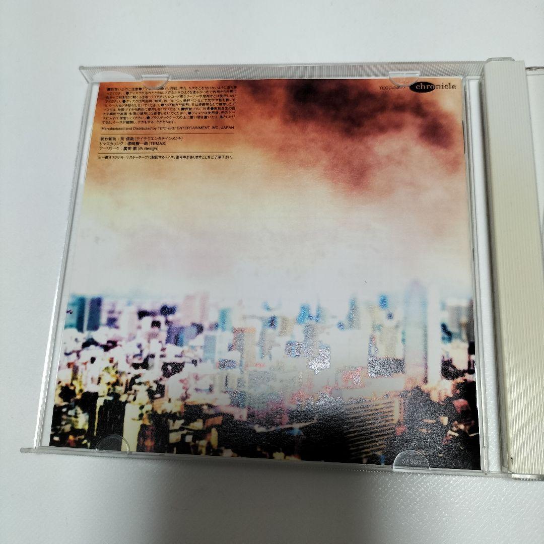 懐かしのTV特撮テーマ・ベスト集-特撮ヒーローたちよ,永遠に-　帯付き　中古