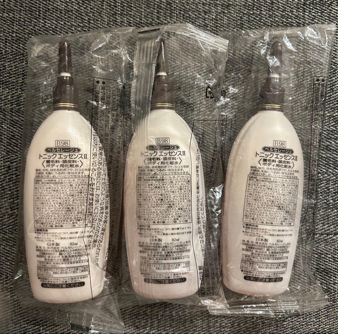 【新品未開封】ベルセレージュ★トニックエッセンス 3本セット