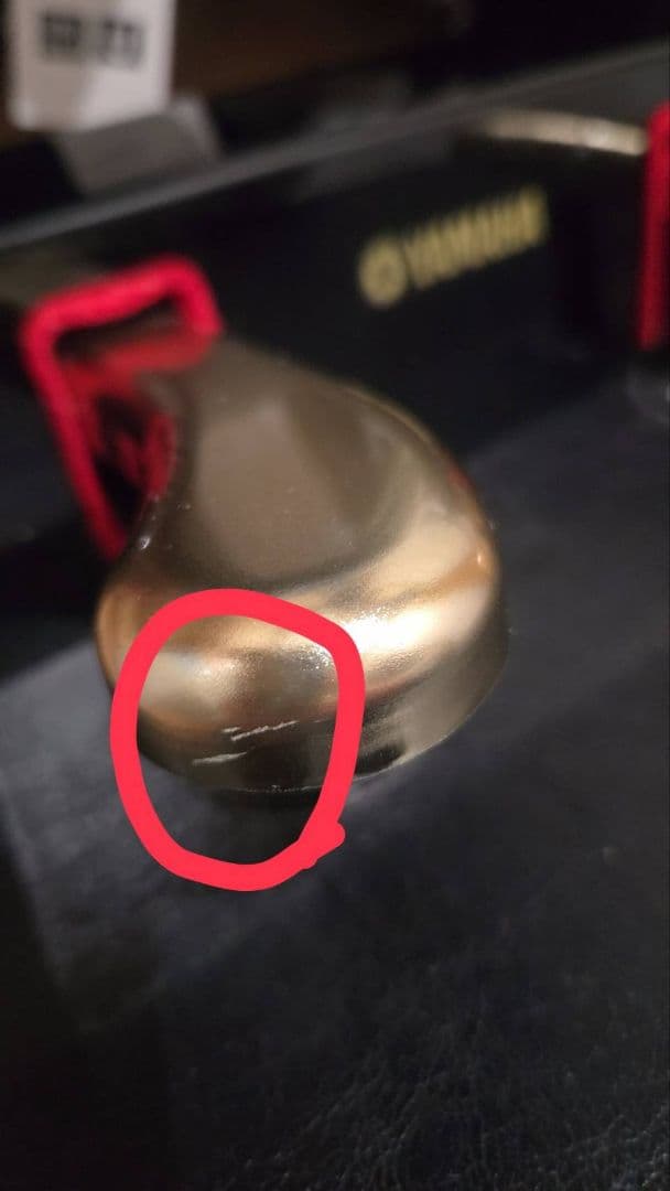 YAMAHAピアノ補助ペダル HP-705 アップライトピアノ