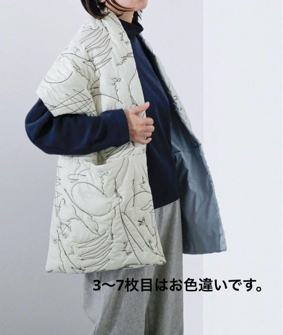 mame☆ 新品☆ manipuri リバーシブル キルティング ストール