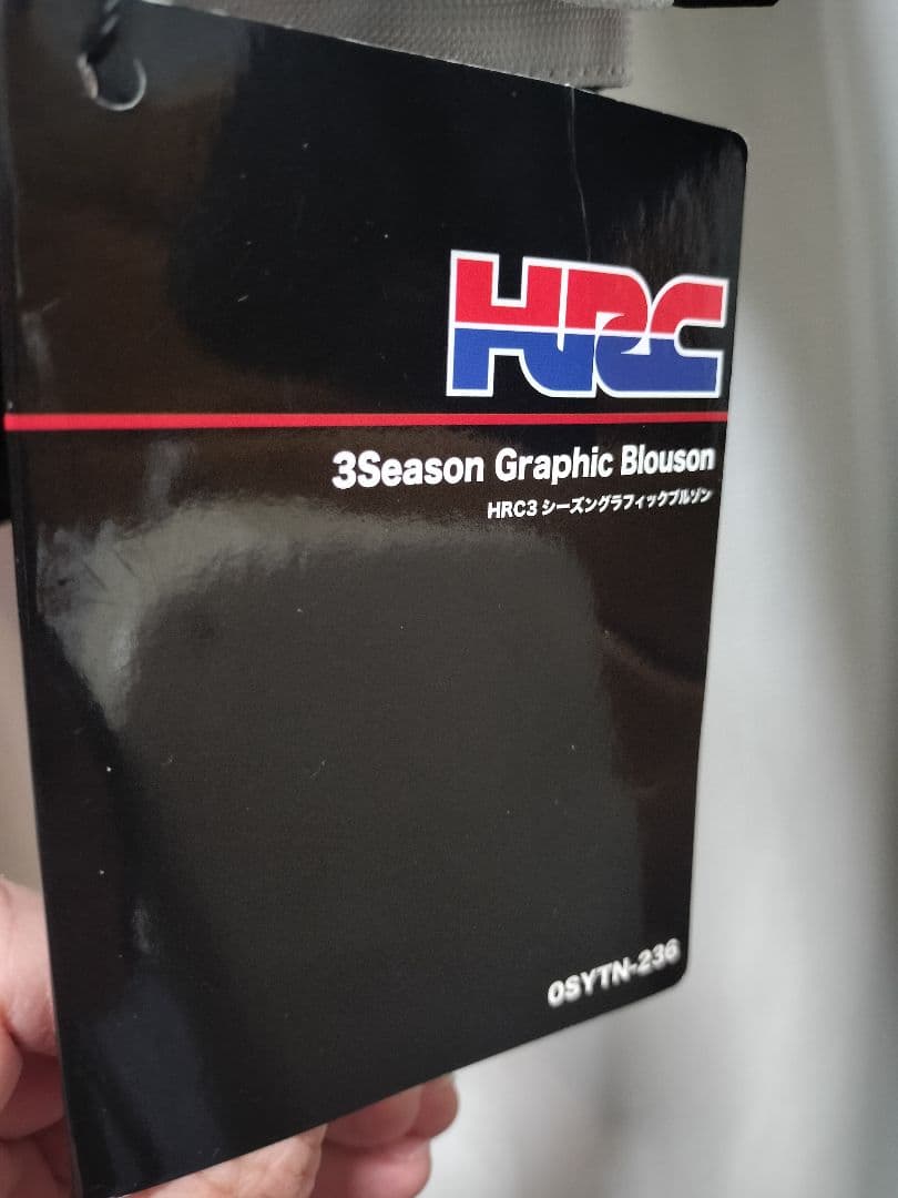 HONDA HRC 3シーズングラフィックブルゾン　LLサイズ新品