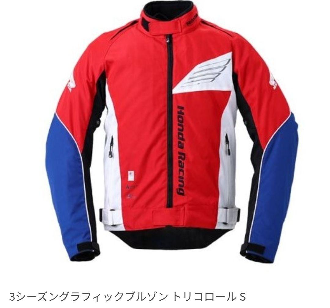 HONDA HRC 3シーズングラフィックブルゾン　LLサイズ新品