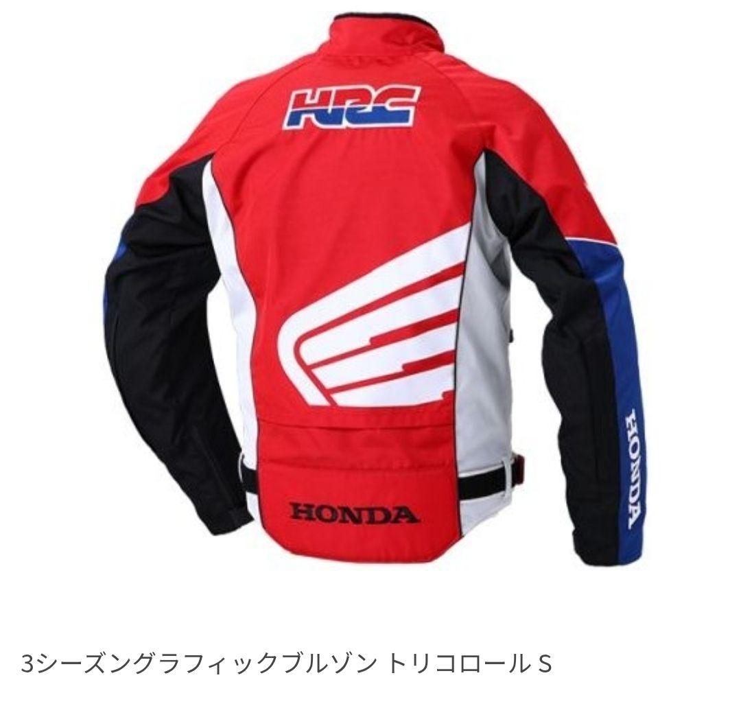 HONDA HRC 3シーズングラフィックブルゾン　LLサイズ新品
