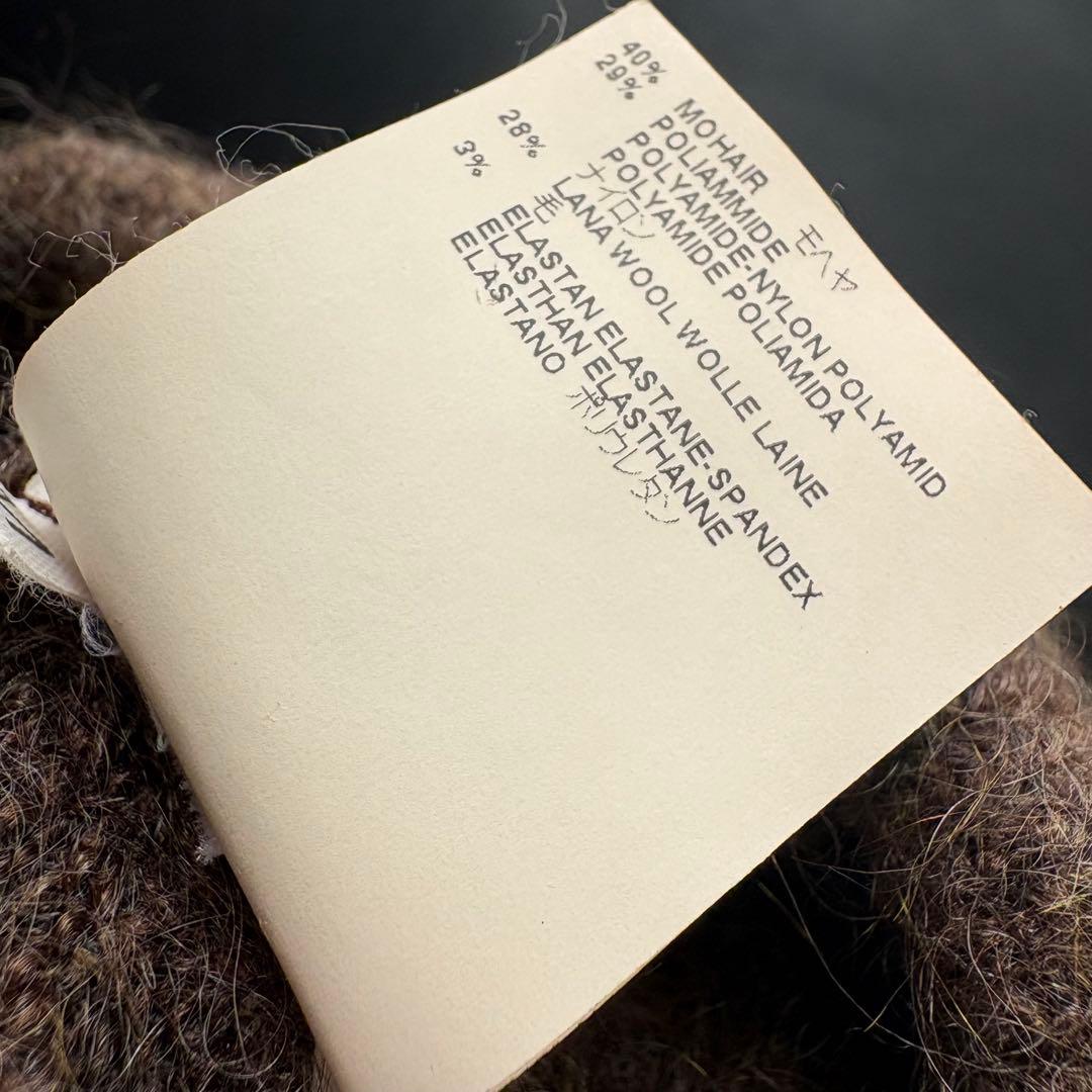 Maison Martin Margiela モヘア ニット帽 ビーニー