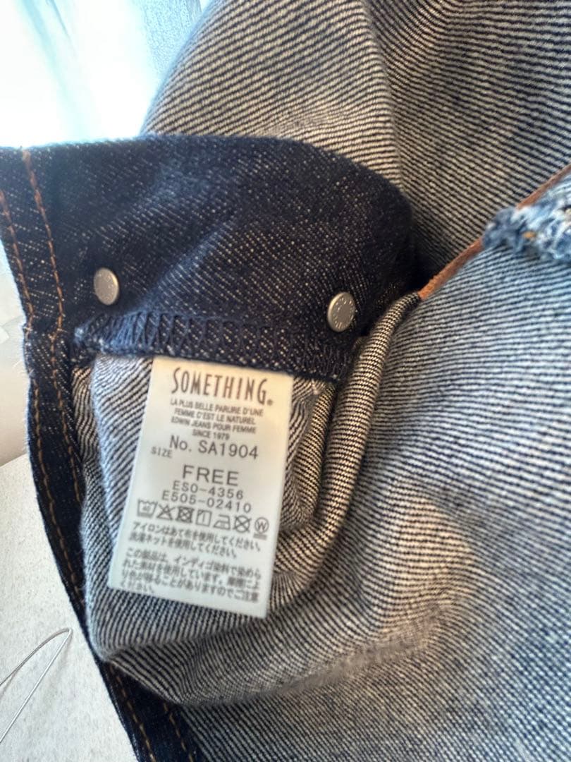 atelier SOMETHING アメリカンスリーブオールインワン