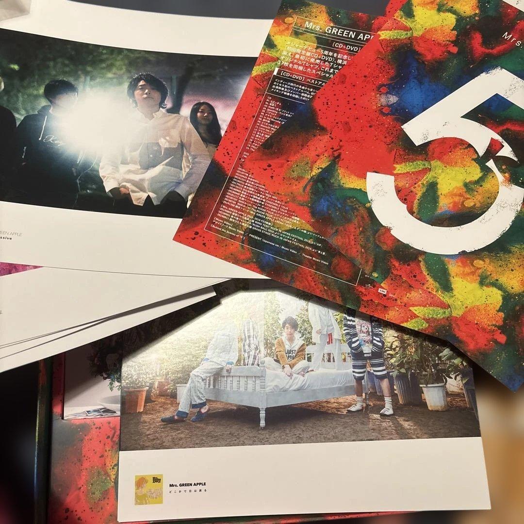 Mrs. GREEN APPLE アルバム「5」初回