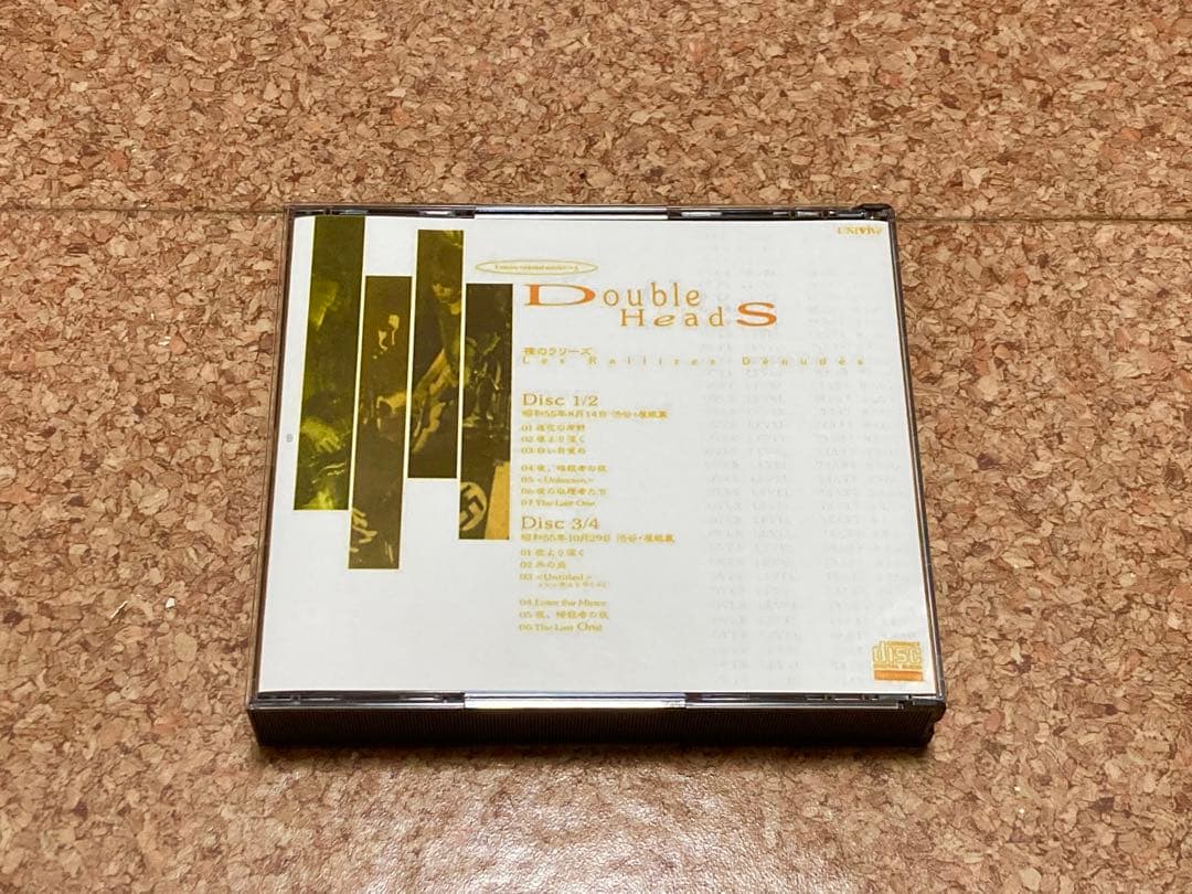 裸のラリーズ Double Heads 山口冨士夫 在籍期 村八分 水谷孝ja