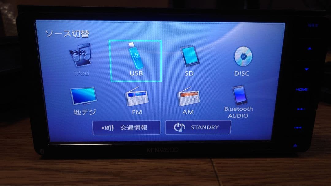 5♪MDV-L504W フルセグ KENWOOD ケンウッド ナビ