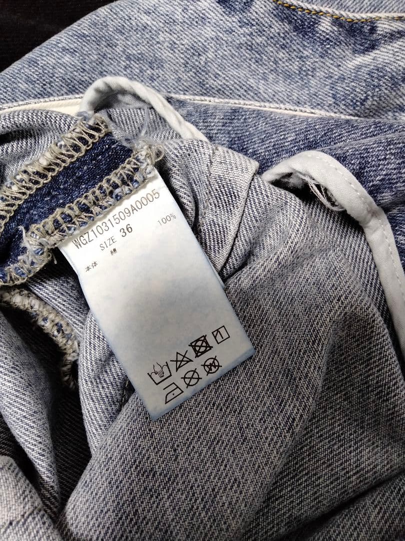 Whim Gazette(ウィム ガゼット)　DENIM Vジャンスカ