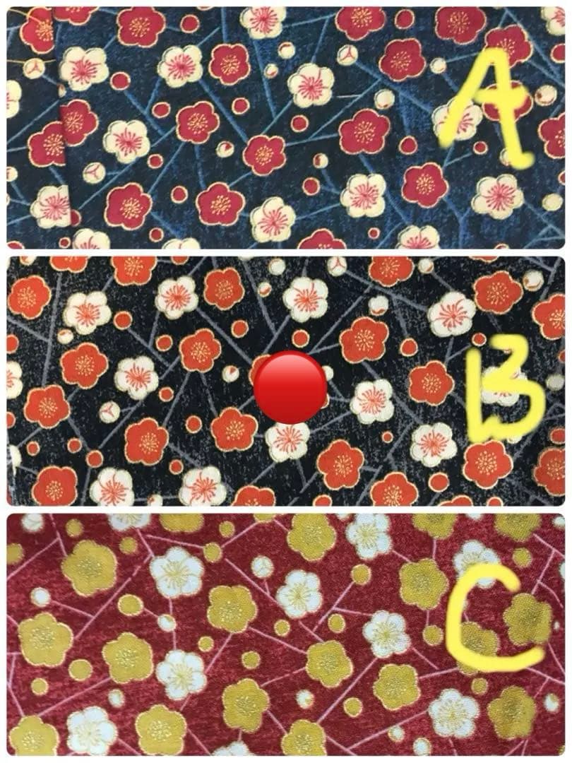 Yuseki様　印ケース３0点