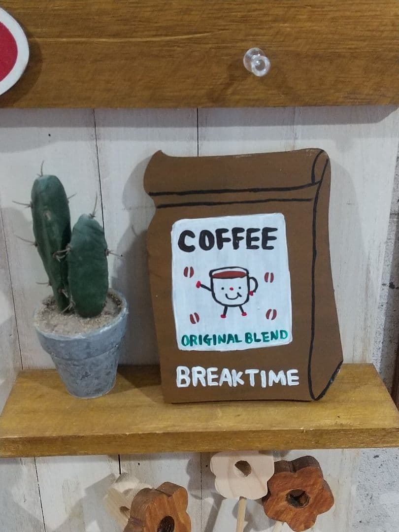 ★BRUCEページ★