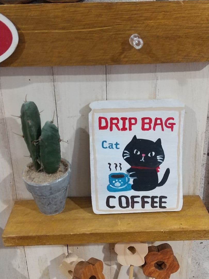 ★BRUCEページ★