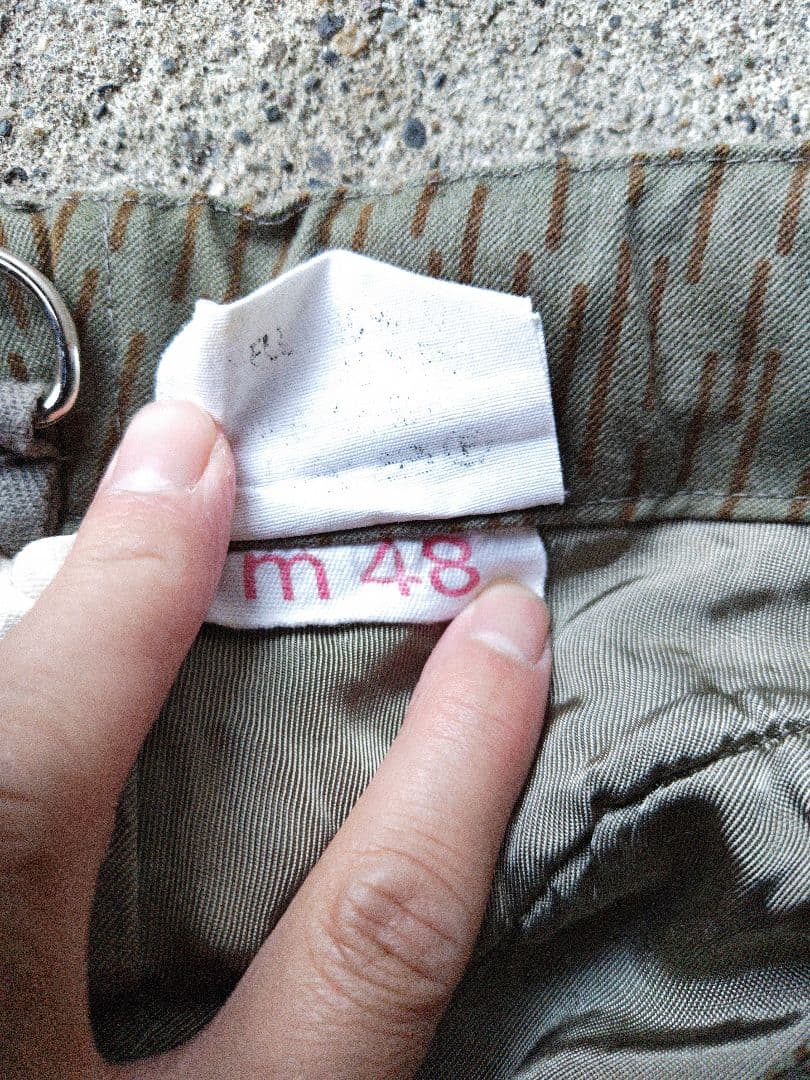 東ドイツ軍　レインドロップ迷彩　防寒服　東独　NVA 冷戦　mpik　ユーゴ内戦