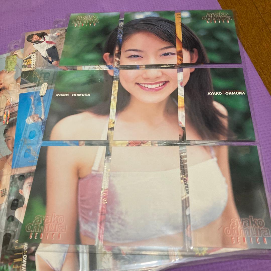 GENICA 大村彩子　カード全て