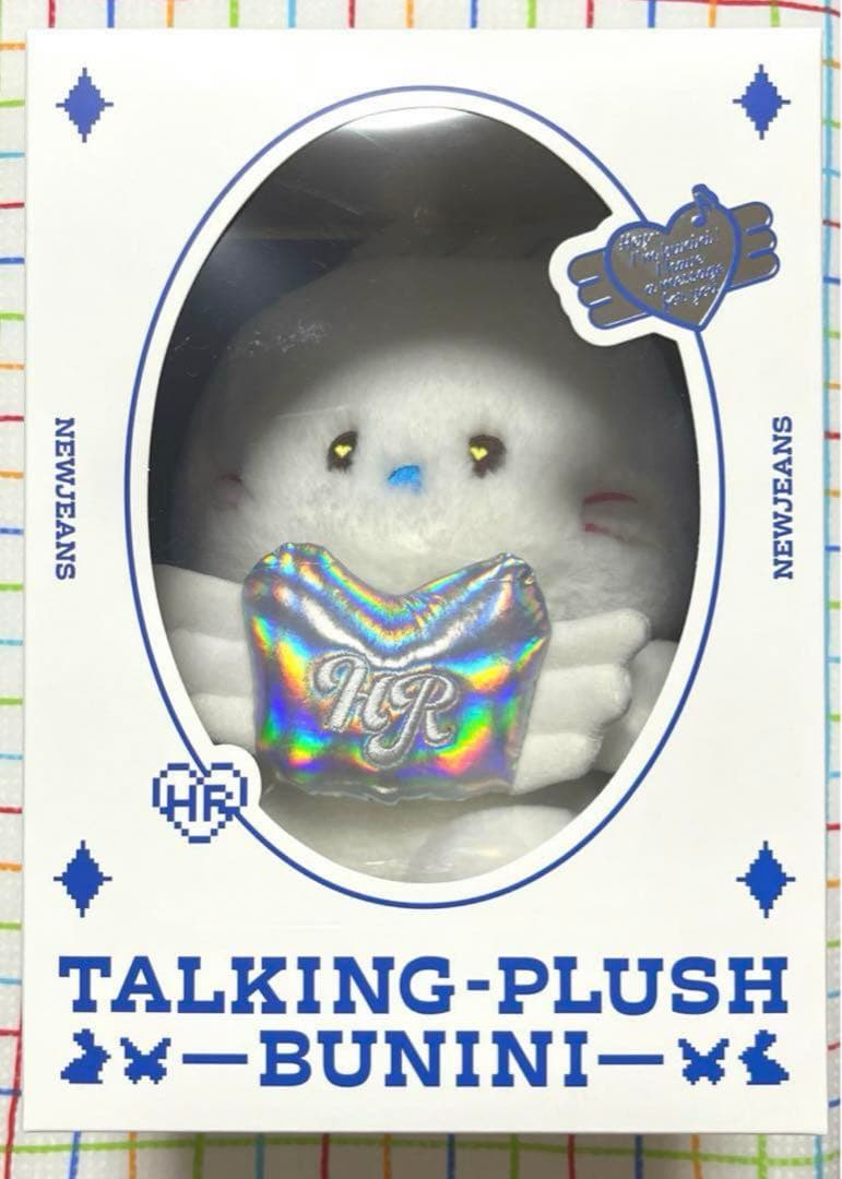 newjeans 公式 ヘリン bunini おしゃべり ぬいぐるみ