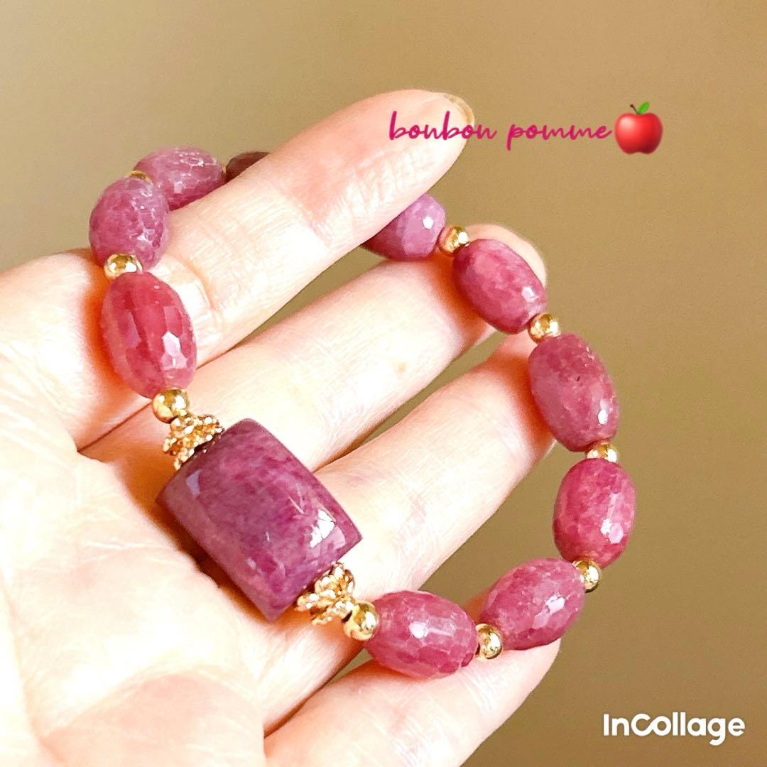 キラキラカットのルビーブレスレット