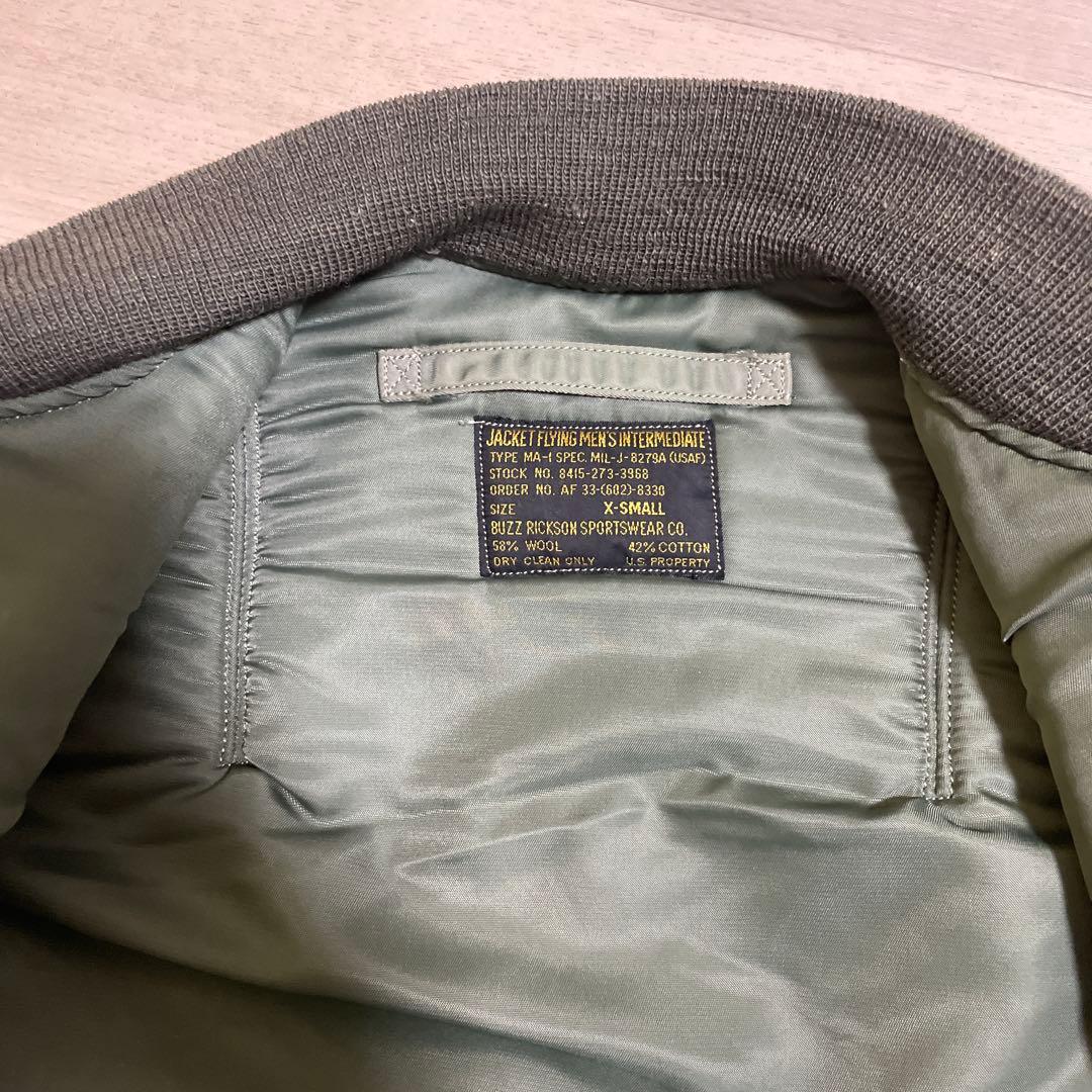 Buzz rickson’s MA-1 xs