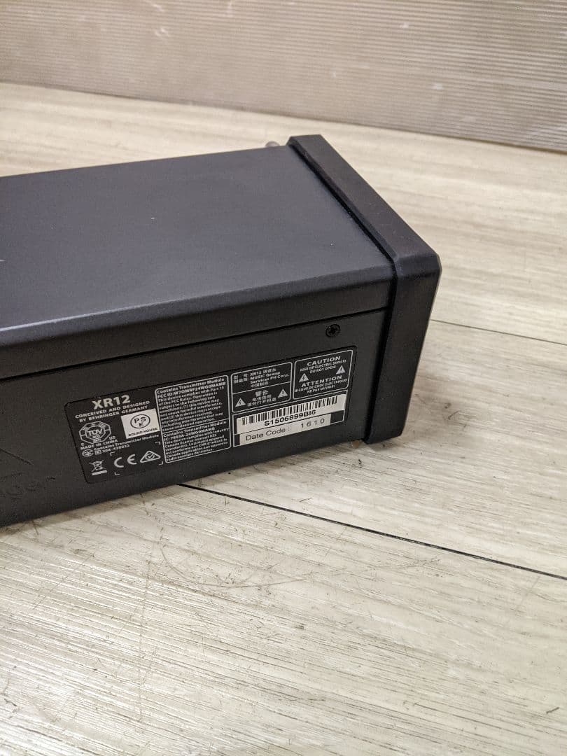 ベリンガー　behringer X AIR XR12