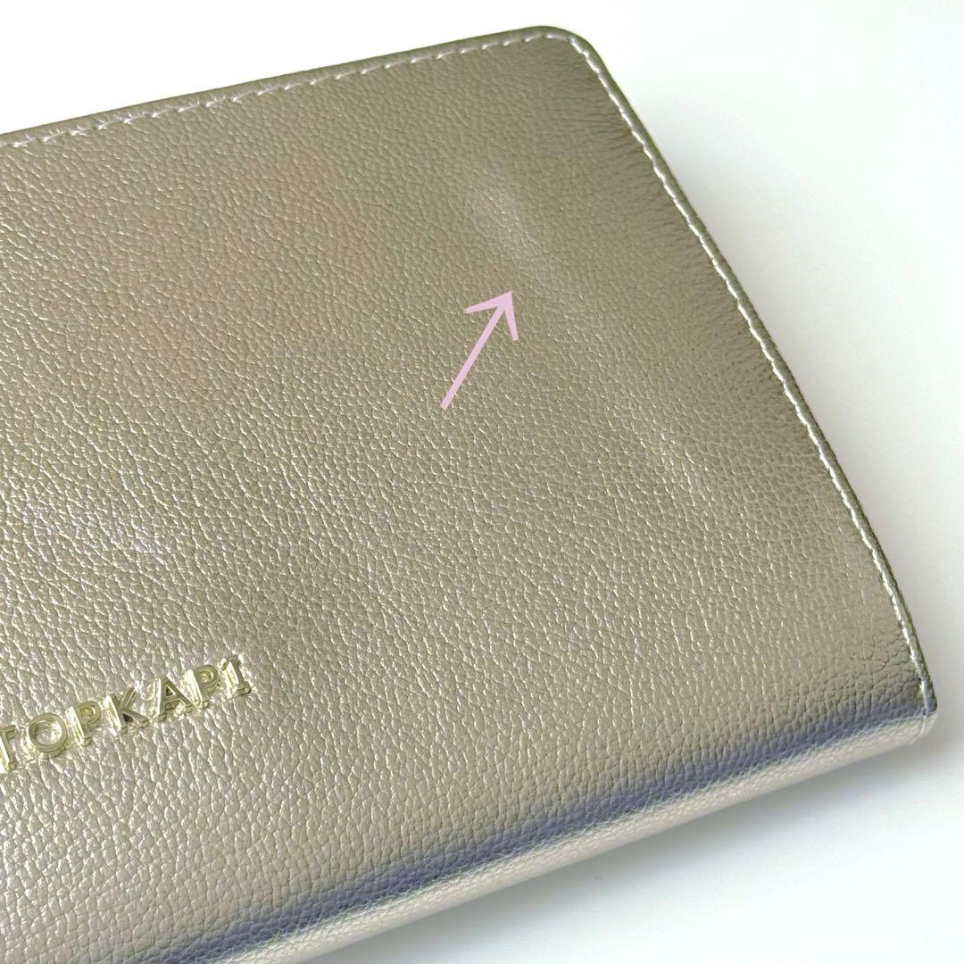 TOPKAPI トプカピ シュリンクレザー パール がま口 長財布