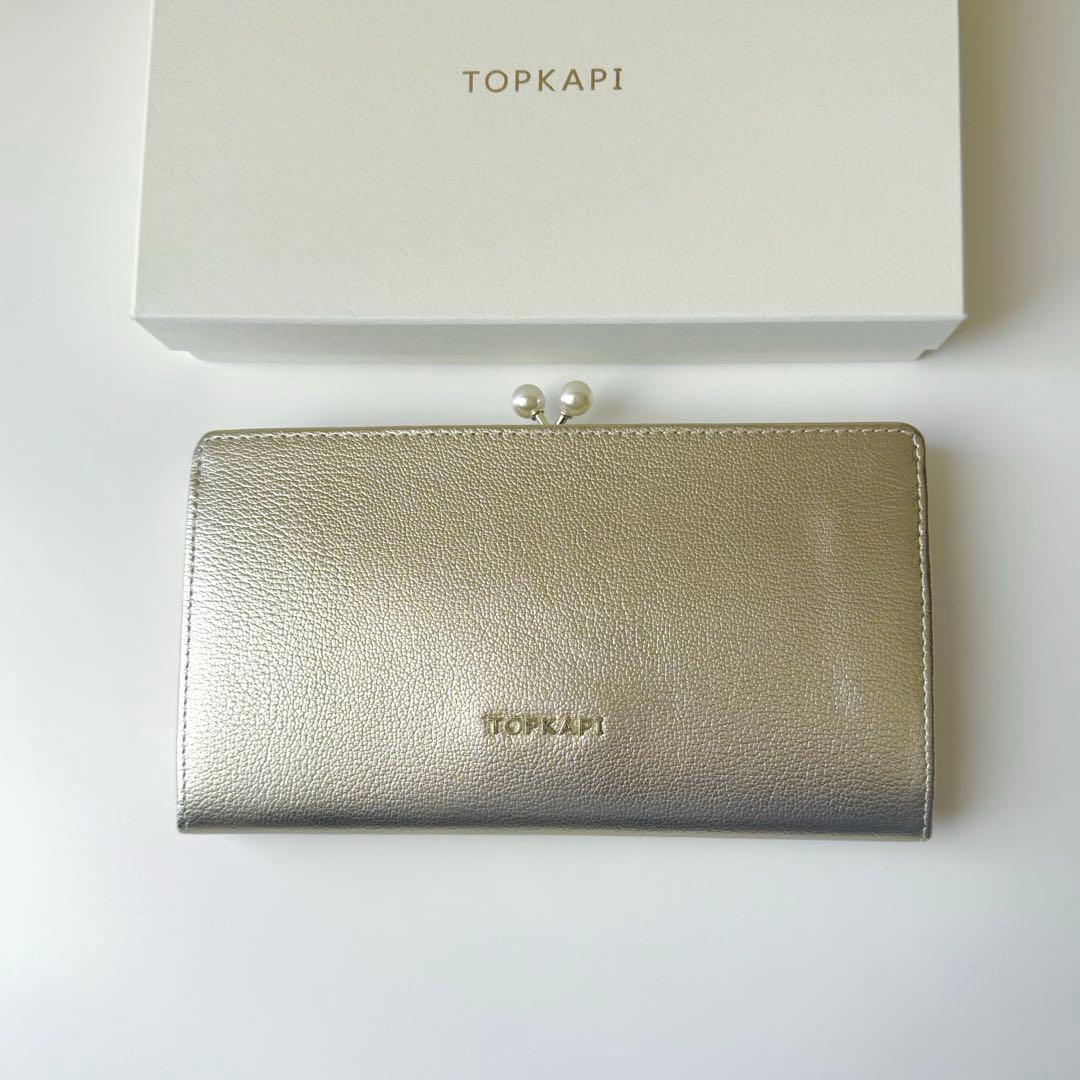 TOPKAPI トプカピ シュリンクレザー パール がま口 長財布