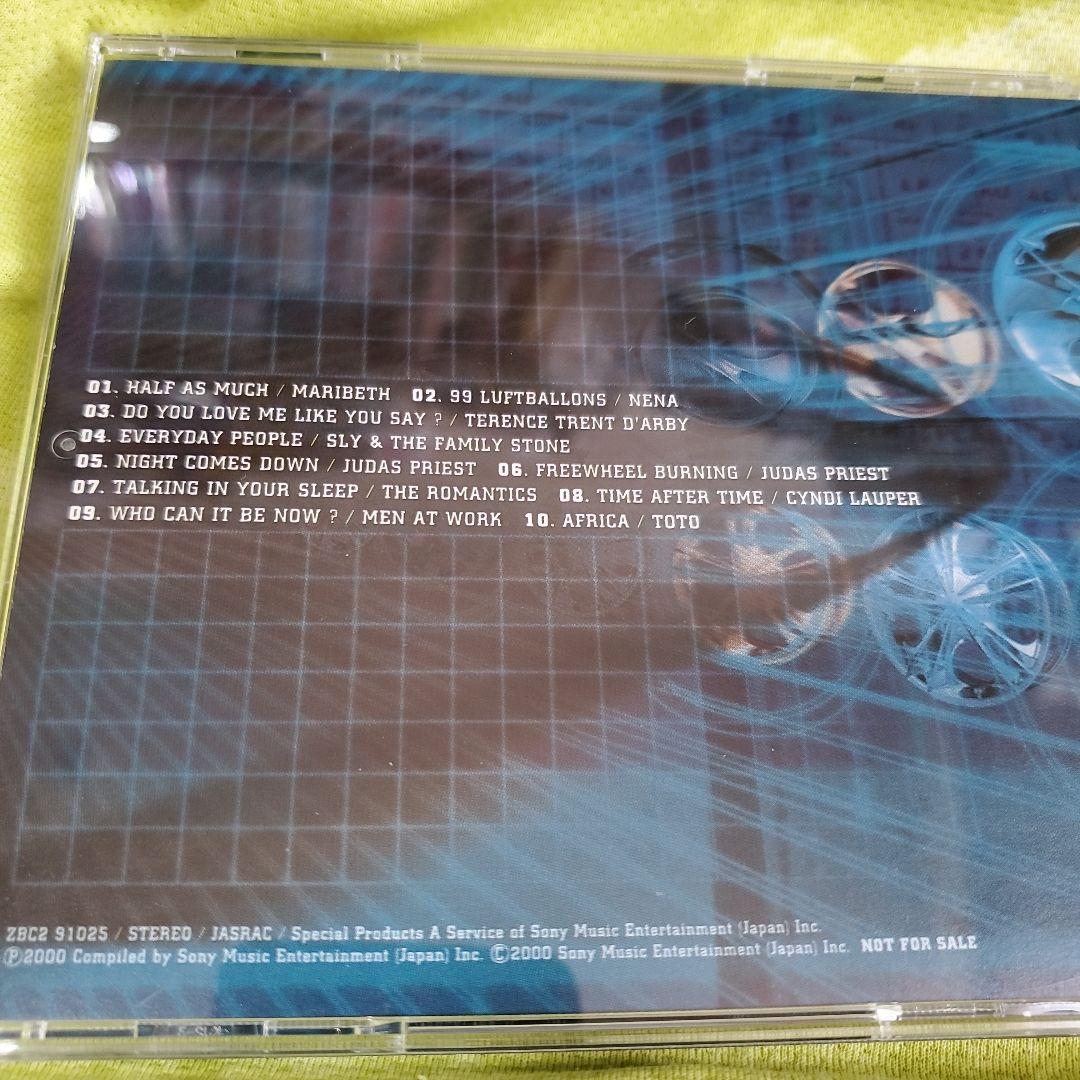 D’s Higt Selection by L’Arc-en-Ciel