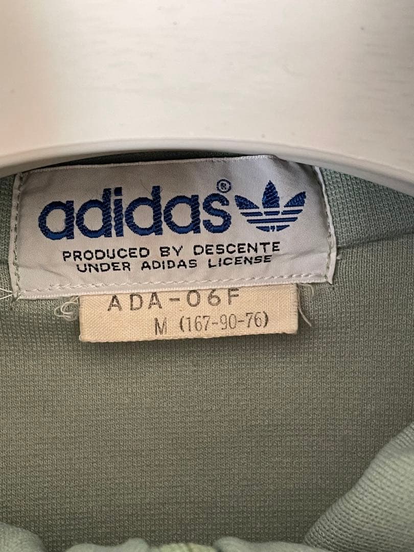 Adidas ヴィンテージ　グリーン　ジャージ　セットアップ
