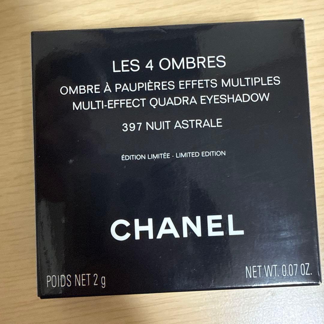 CHANELレキャトルオンブル397ニュイアストラル