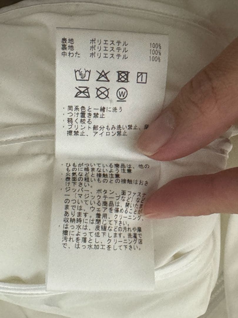 1日限定SALE【美品】DESCENTE GOLF ダウンジャケット