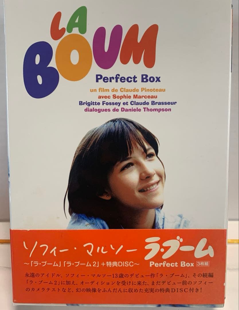 ラ・ブーム Perfect BOX〈3枚組〉