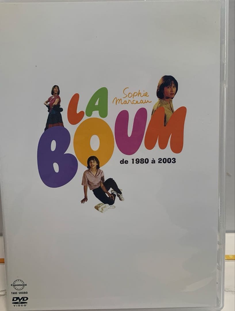 ラ・ブーム Perfect BOX〈3枚組〉