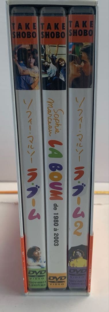 ラ・ブーム Perfect BOX〈3枚組〉
