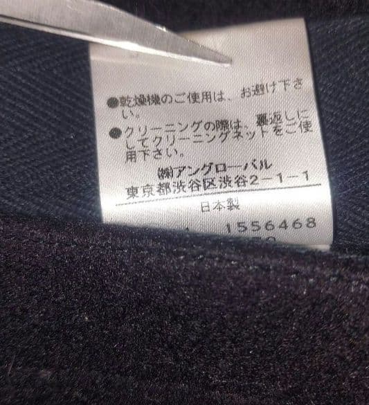 マーガレットハウエル 　MHL　カーコートブラック　S　ショートコート　メルトン