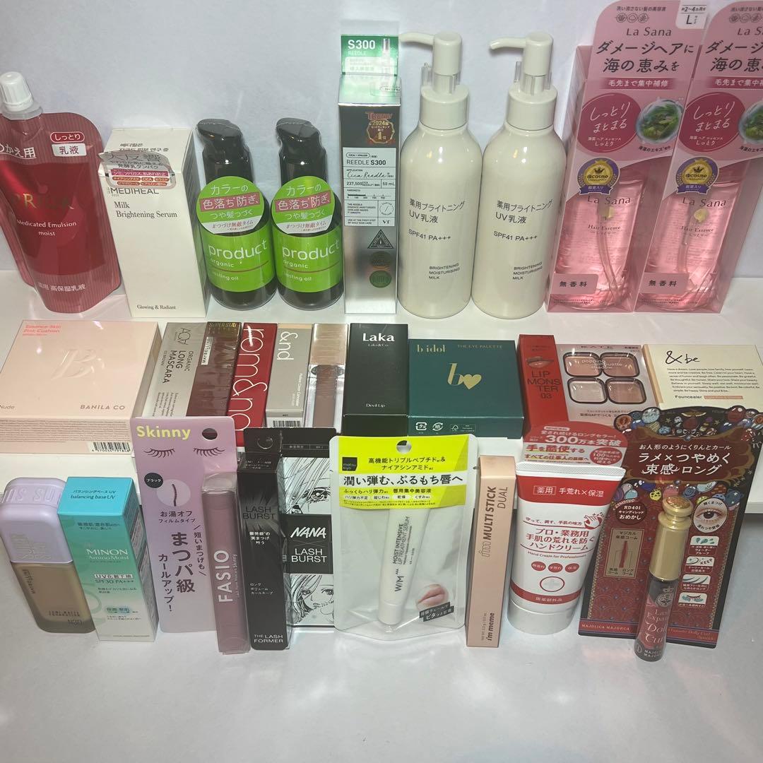 ヘアオイルなど