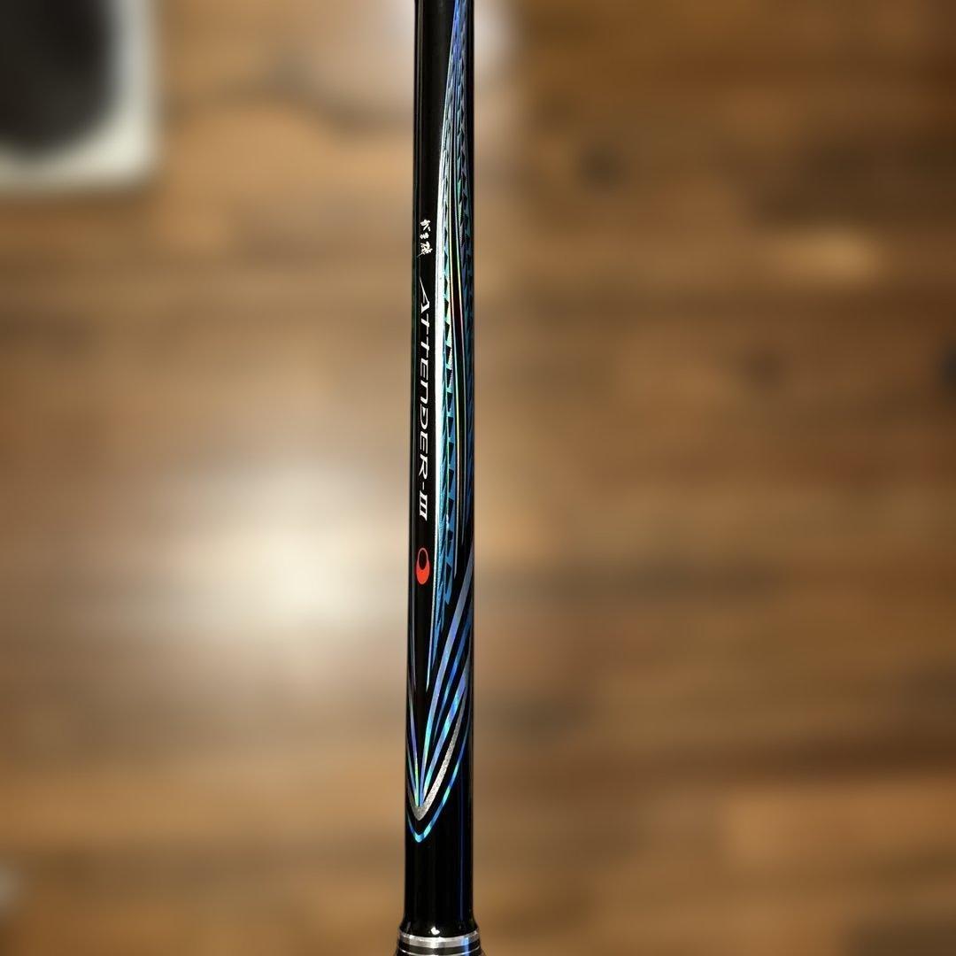 がまかつ　がま磯　アテンダーⅢ (3)1.5-50極美品