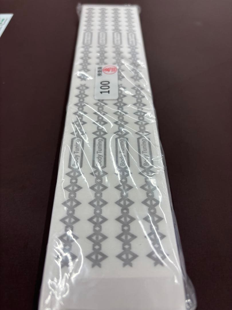 【超お得⭐︎早いもの勝ち】MBTテープ 100枚　リカバリー　　最新