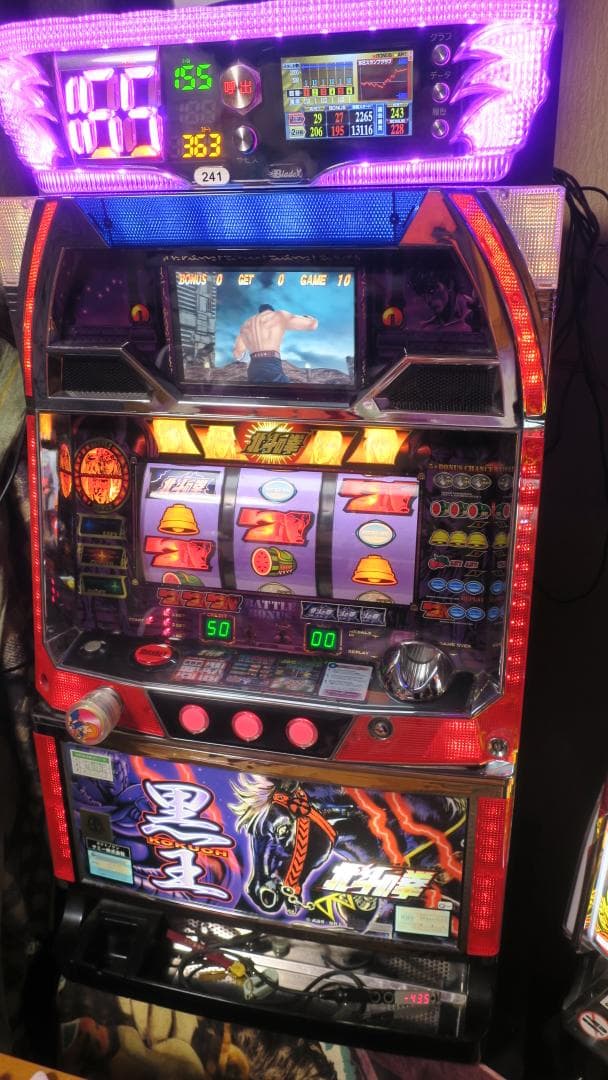 4号機　北斗の拳実機　美品　黒王パネル　裏物　オートプレイ装置　送料込み