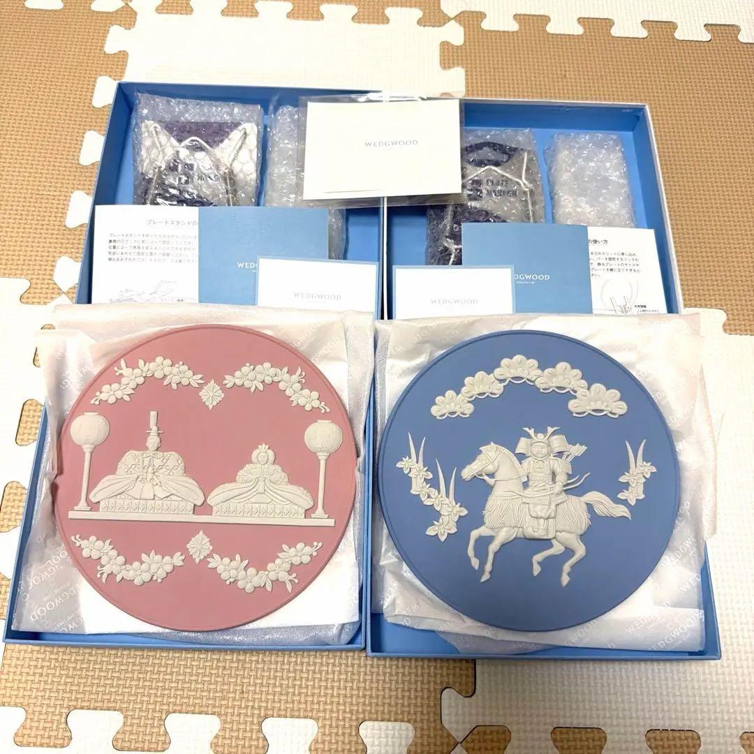 新品未使用　ウェッジウッド　ジャスパー　雛ドール