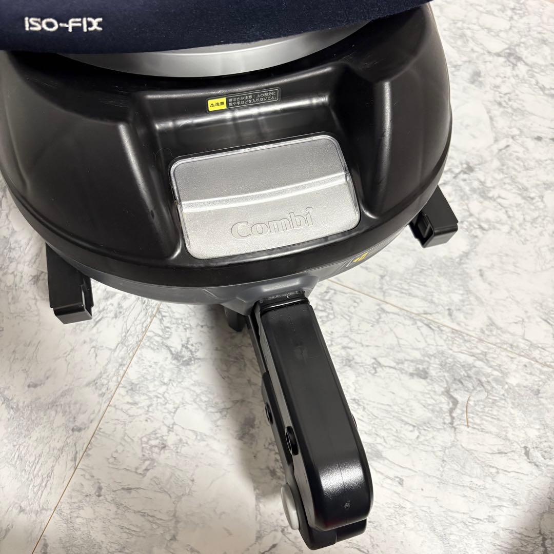 超美品✨清潔✨ コンビ クルムーヴ スマート エッグショック ネイビー
