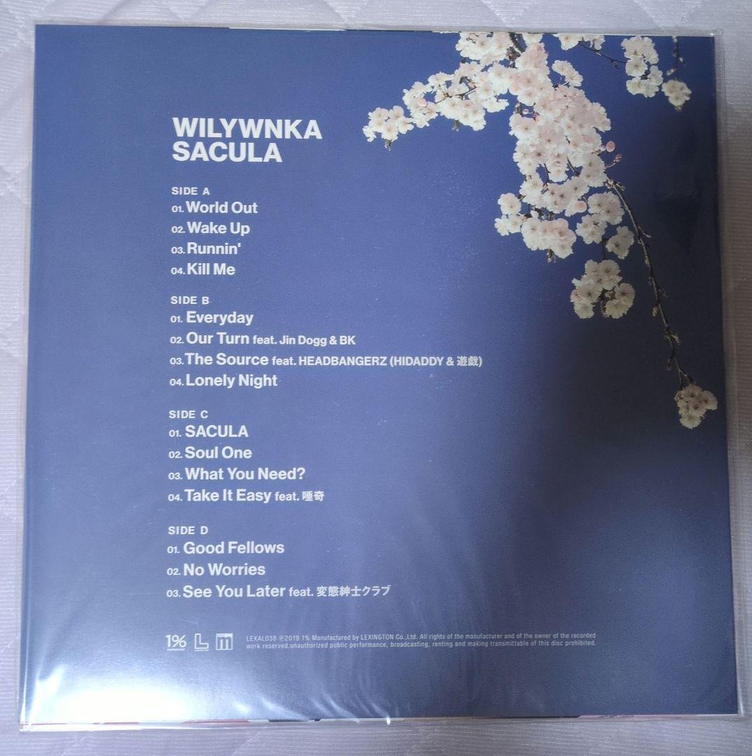 邦楽 WILYWNKA / SACULA