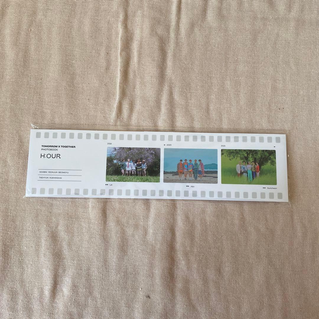 TXT HOUR 3rd フォトブック アコーディオンカード ボムギュ